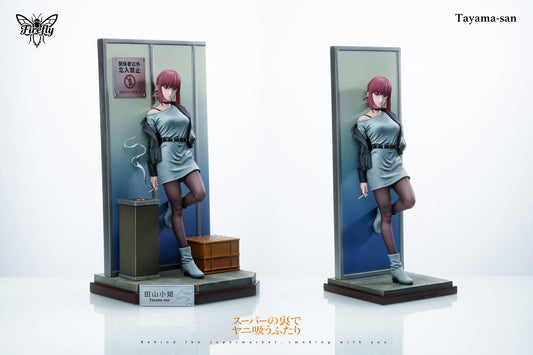 Firefly Studio - Yamada