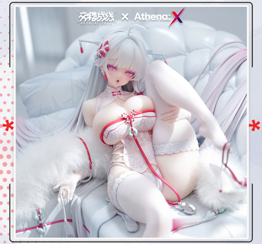 Athena:X - Pure White Melody Noctilucent