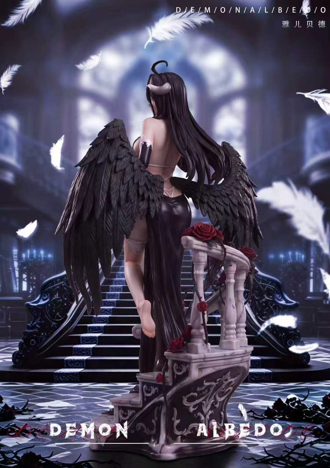 LKS Studio - Albedo Jet-Black Dress Ver.