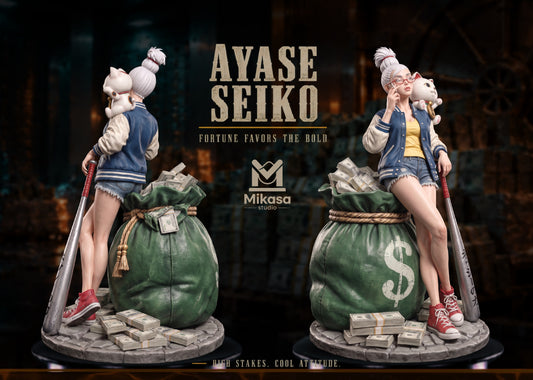 Mikasa Studio - Seiko Ayase & Turbo Granny