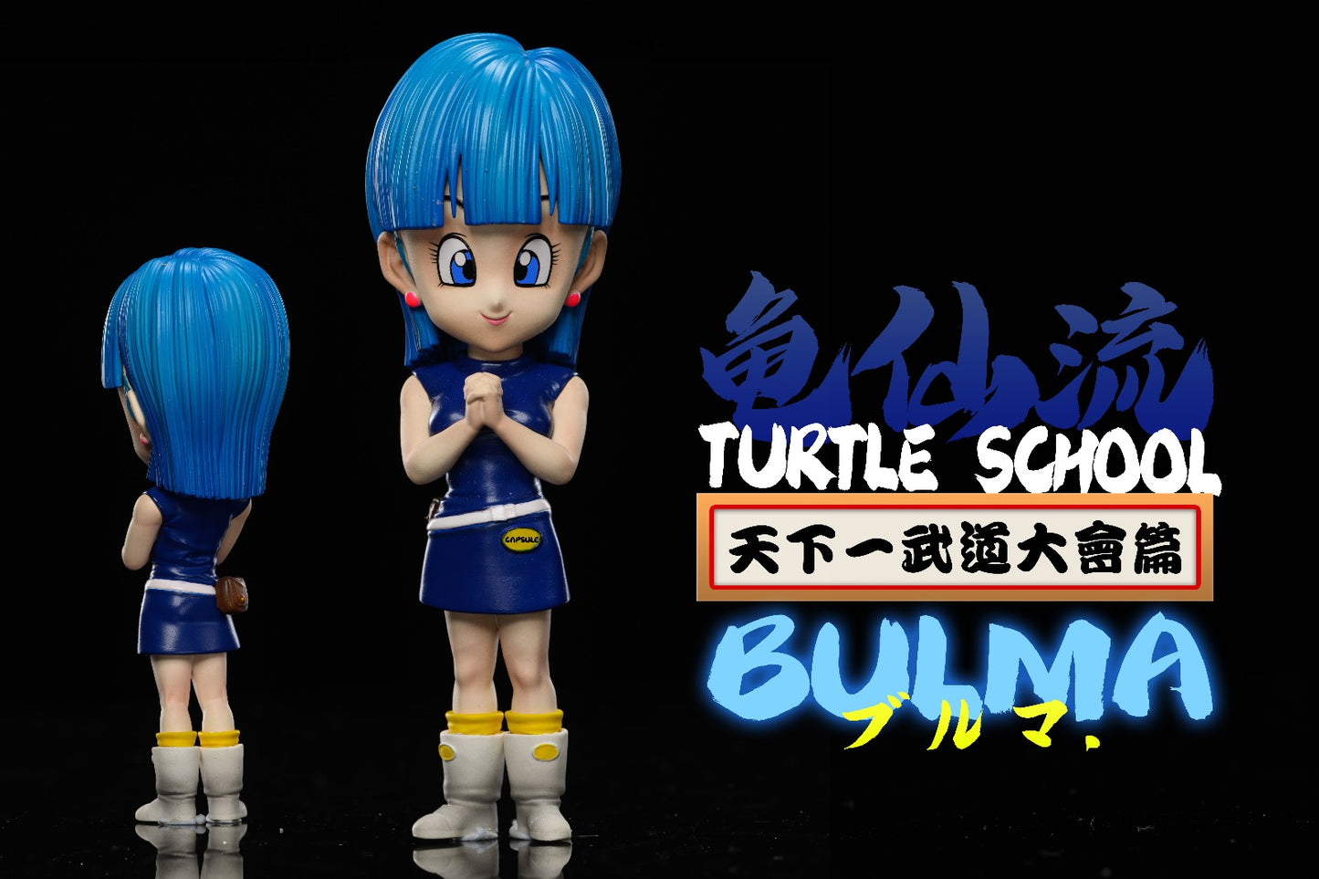 League Studio - Bulma