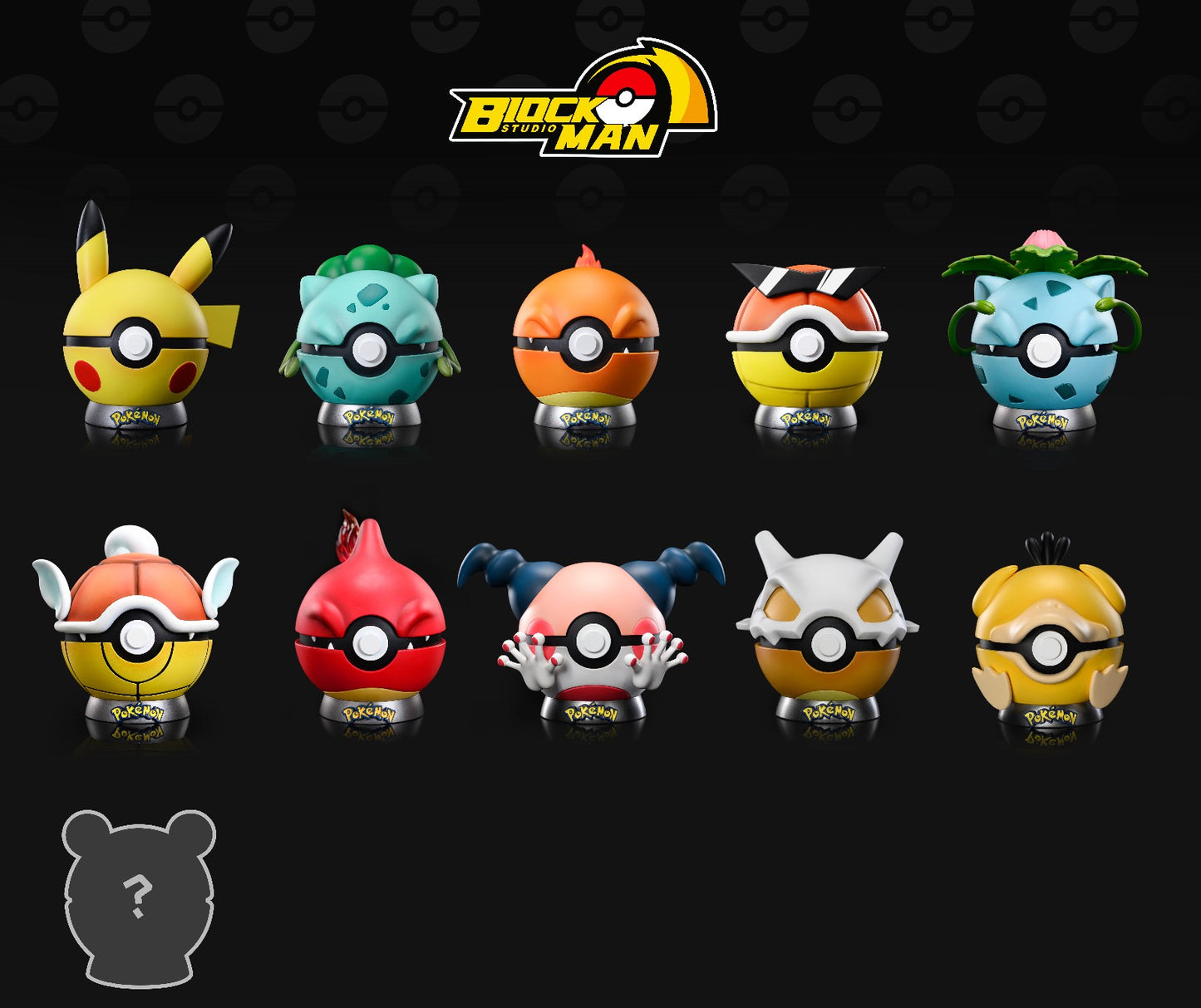Block Man Studio - Psyduck Poke Ball