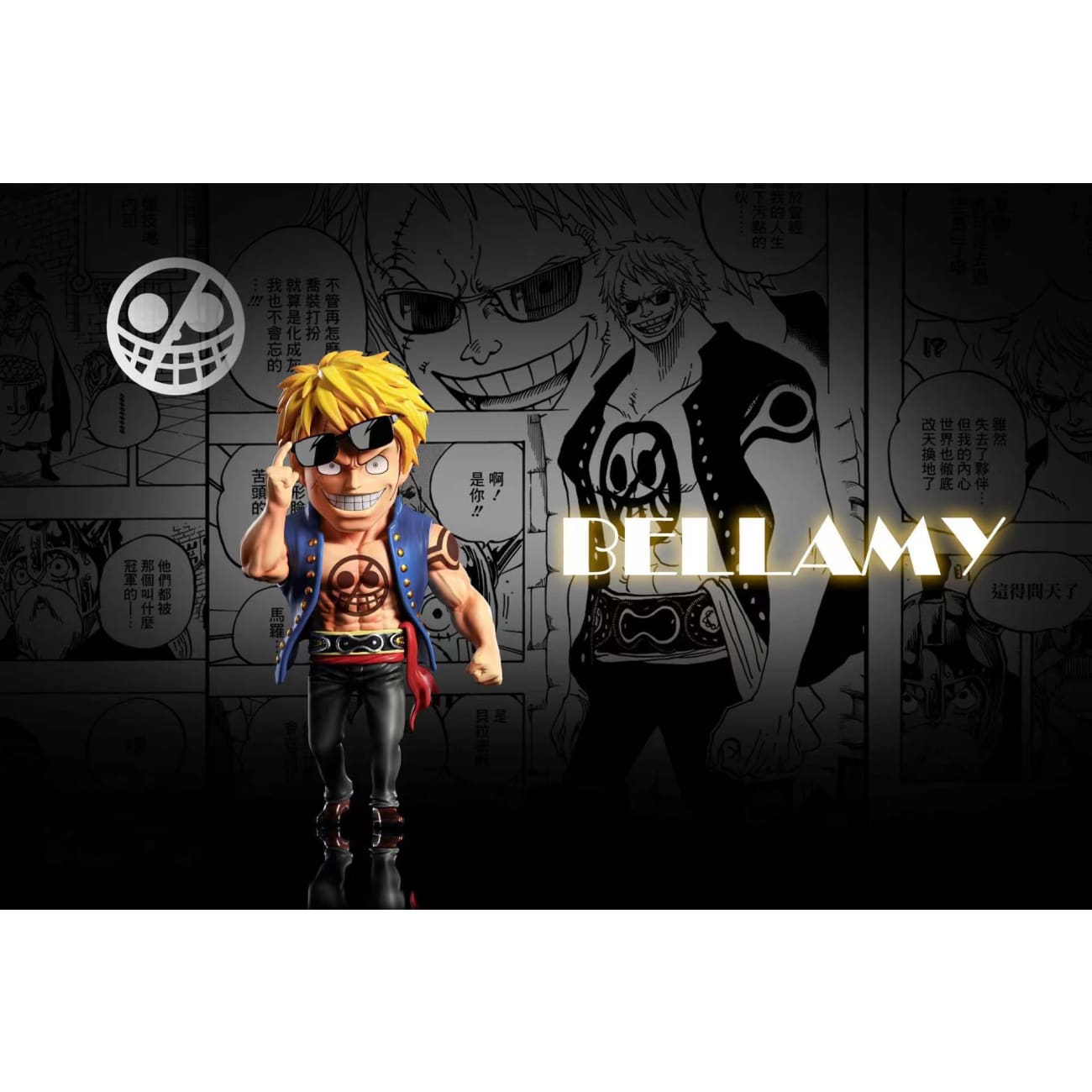 A+ Institute - Bellamy