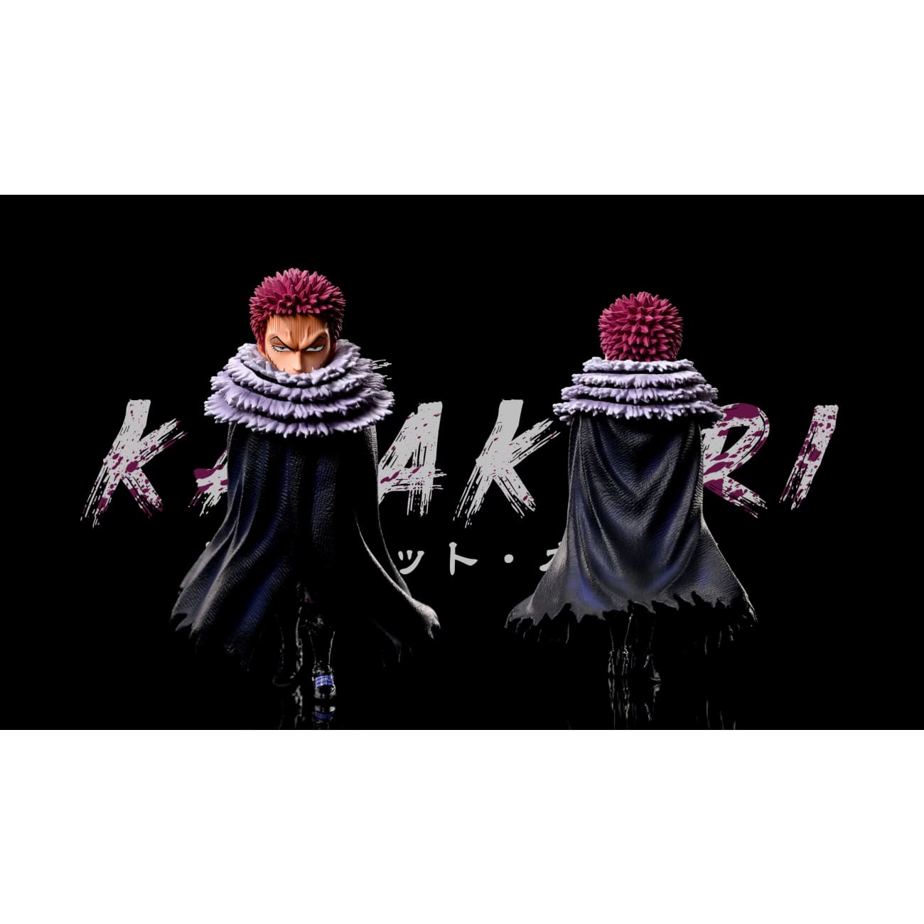 A+ Institute - Charlotte Katakuri
