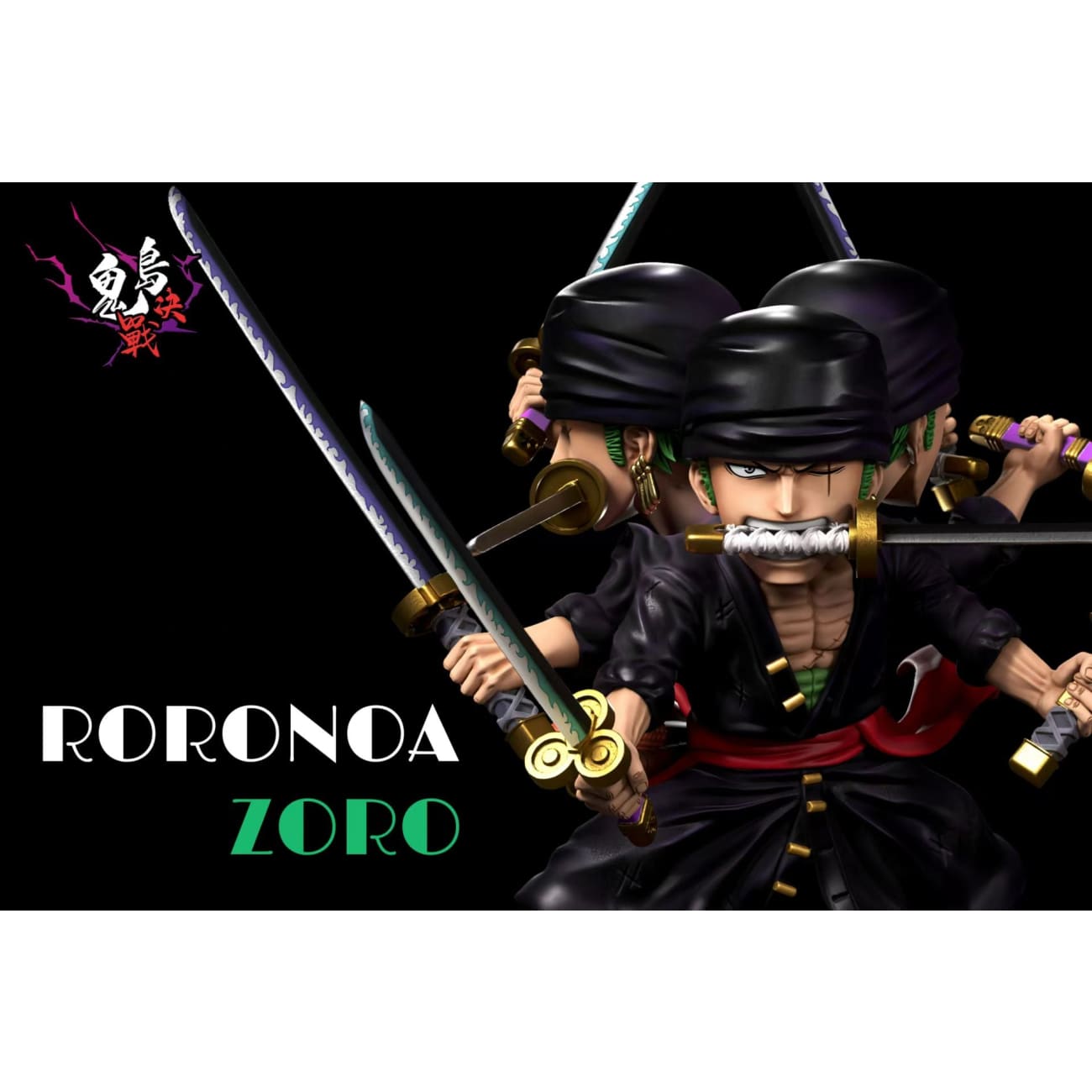 A+ Institute - Nine Sword Style Roronoa Zoro