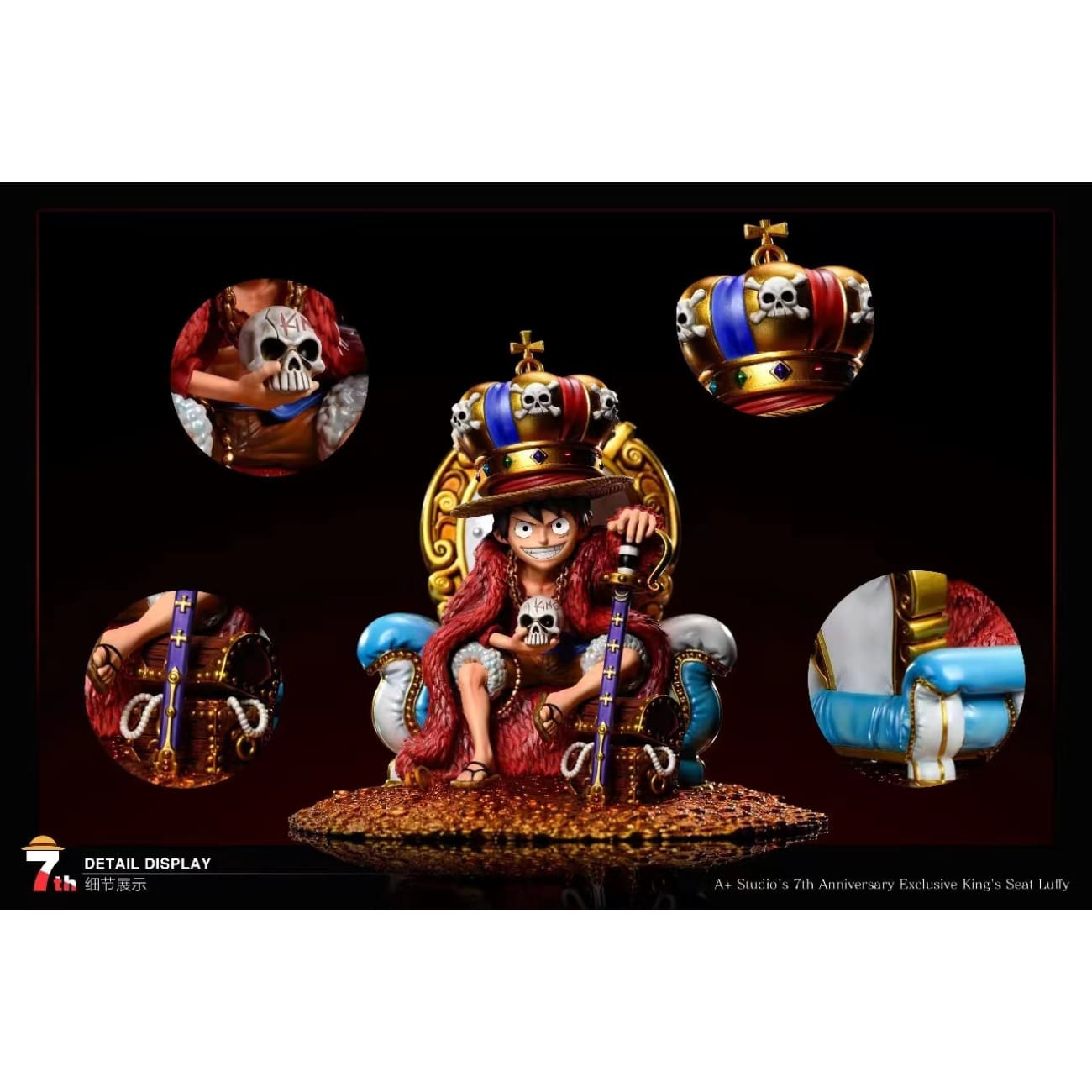 A+ Institute - Throne Monkey D. Luffy