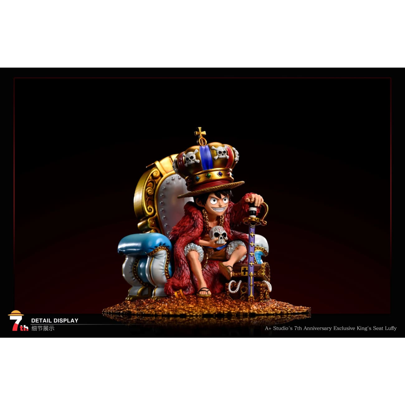 A+ Institute - Throne Monkey D. Luffy