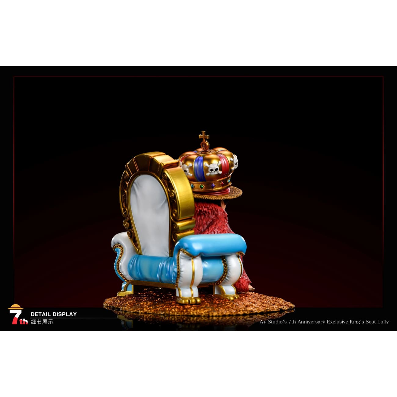 A+ Institute - Throne Monkey D. Luffy