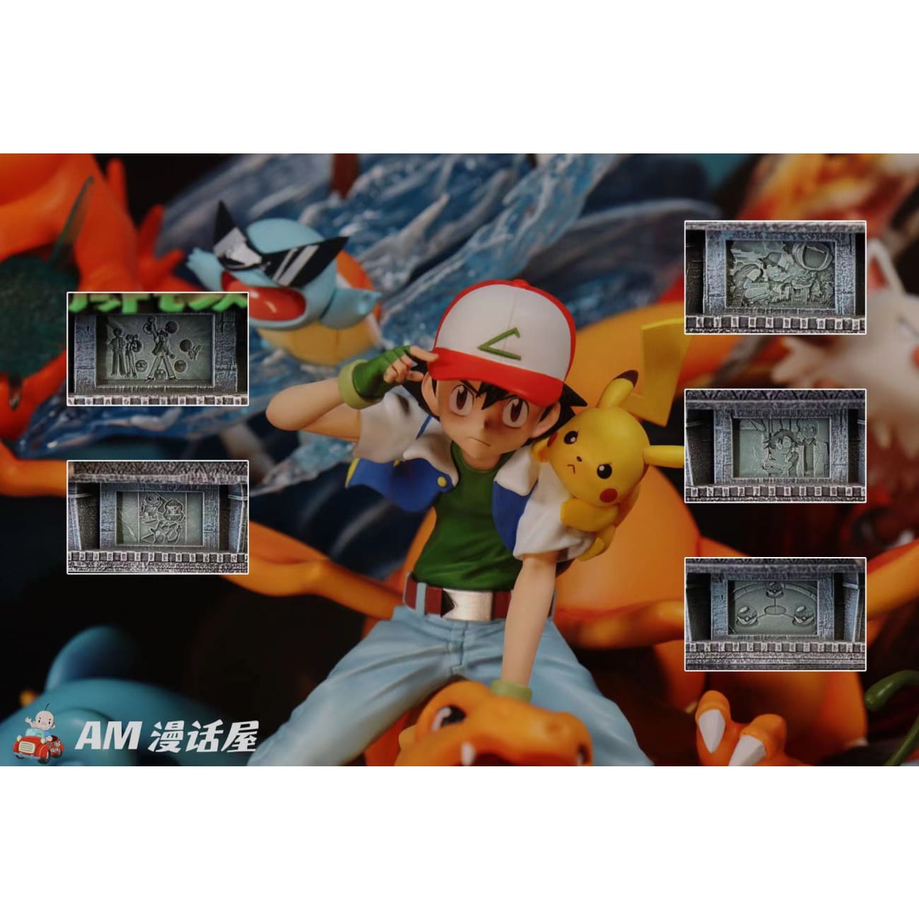 A.M Comic House - Ash Ketchum