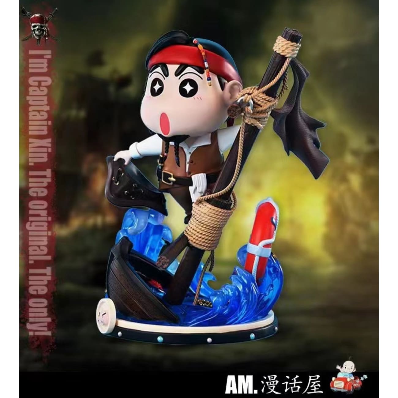 A.M Comic House - Shin Chan Cosplay Captain Jack Sparrow
