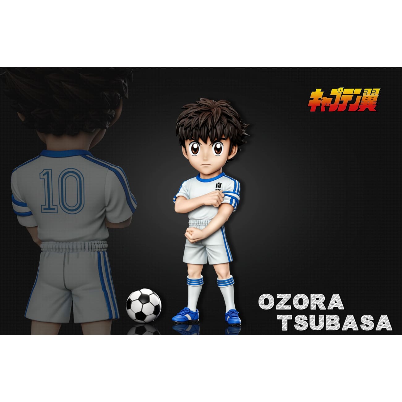 A+ Studio - Tsubasa Ozora