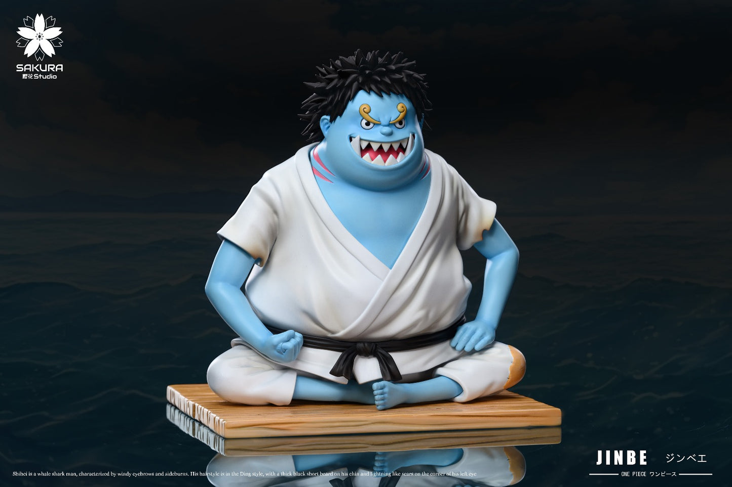 Sakura Studio - Childhood Jinbe