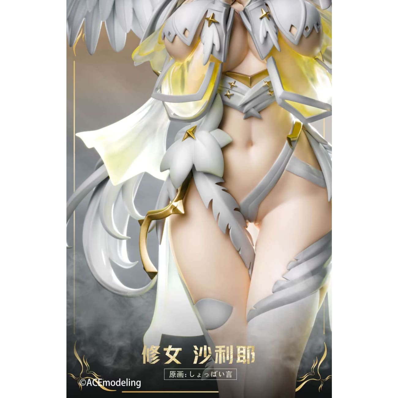 ACEModeling Studio - Nun Saliye