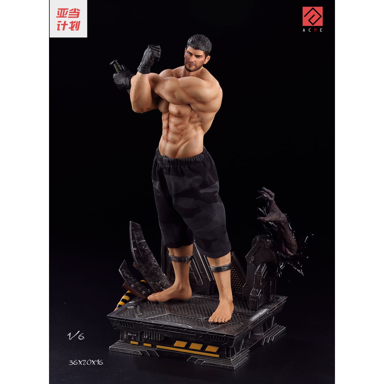 Acme Studio - Chris Redfield CG Ver.