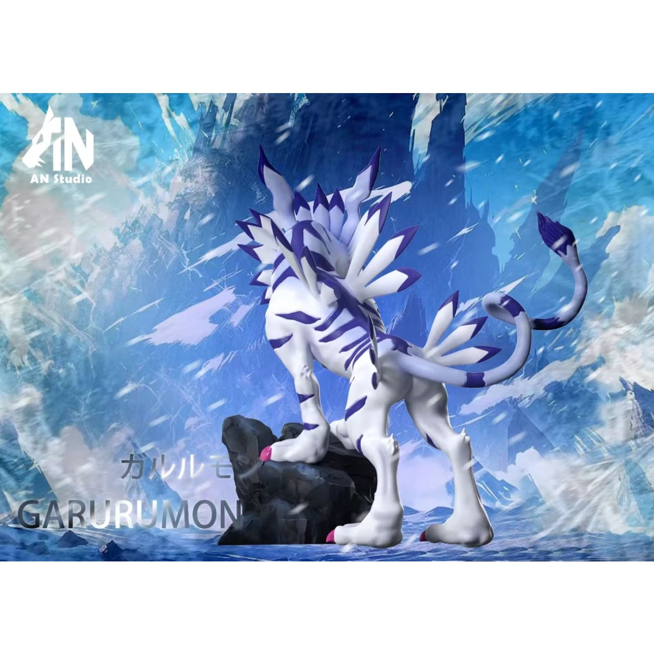 AN Studio - Garurumon