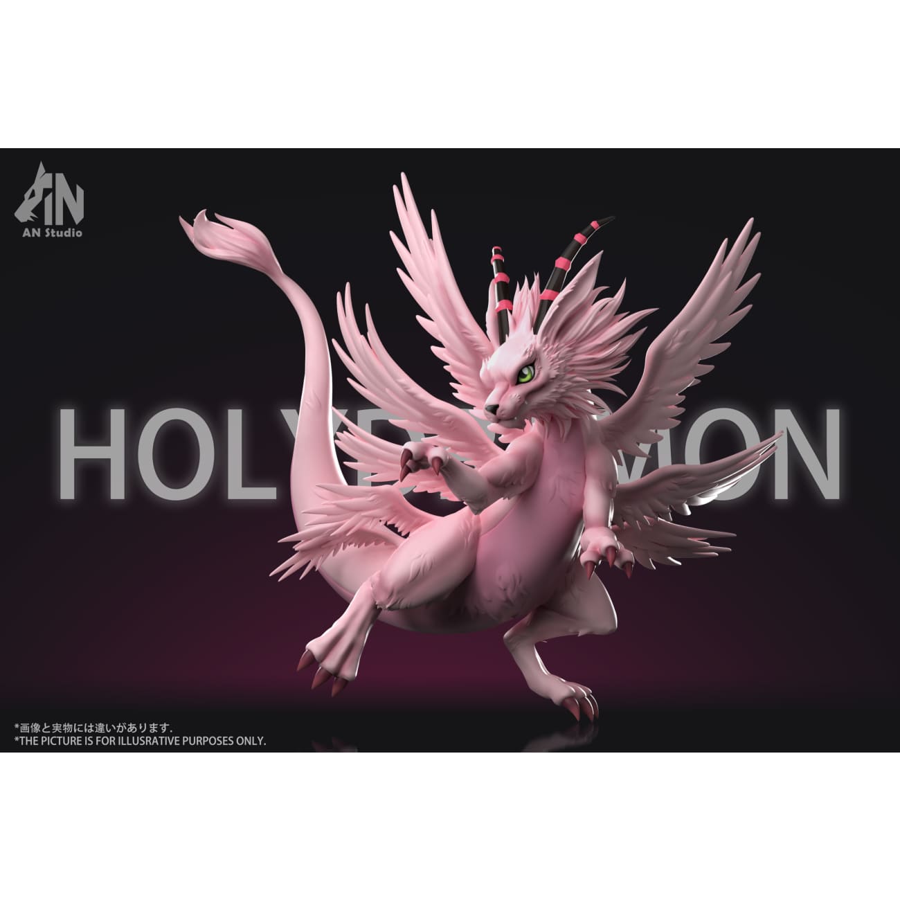 AN Studio - Magnadramon