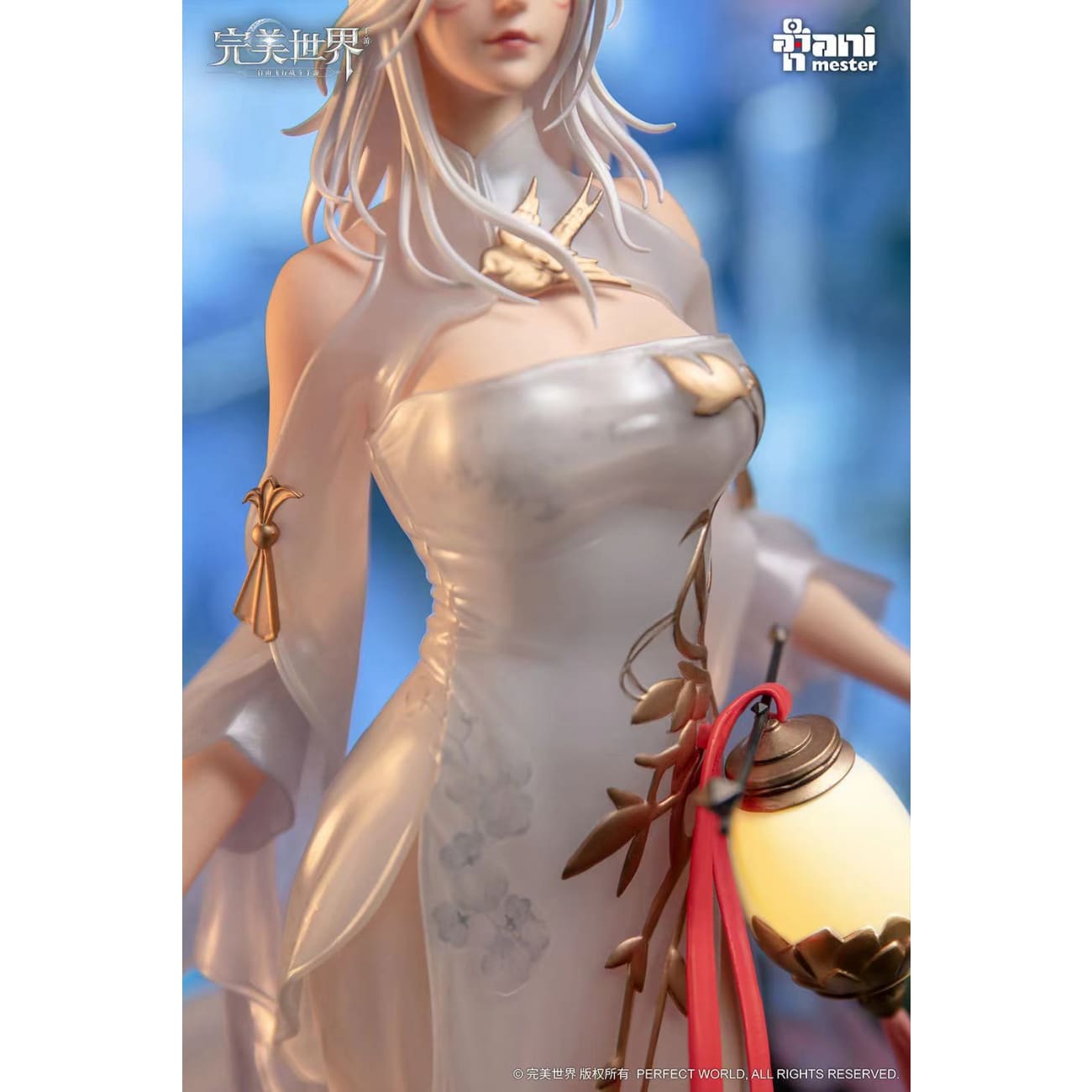 Ani Master - Elves
