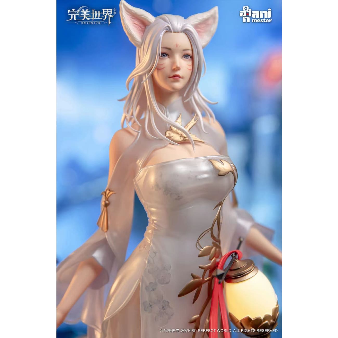 Ani Master - Elves