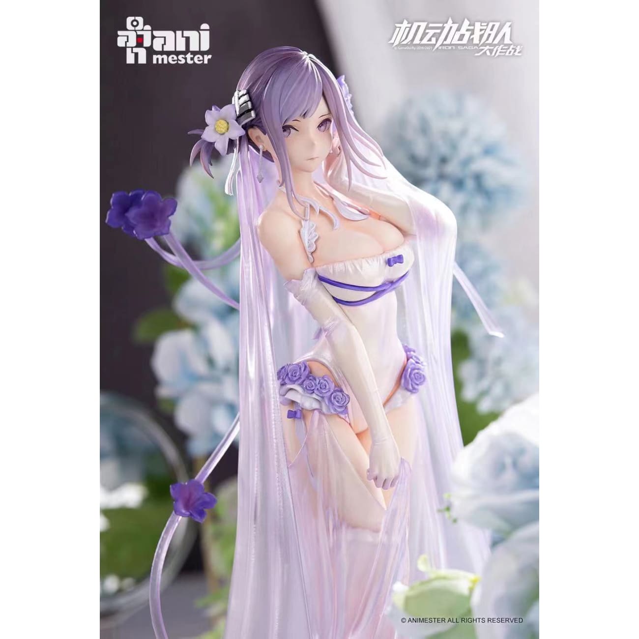 Ani Master - Teresa