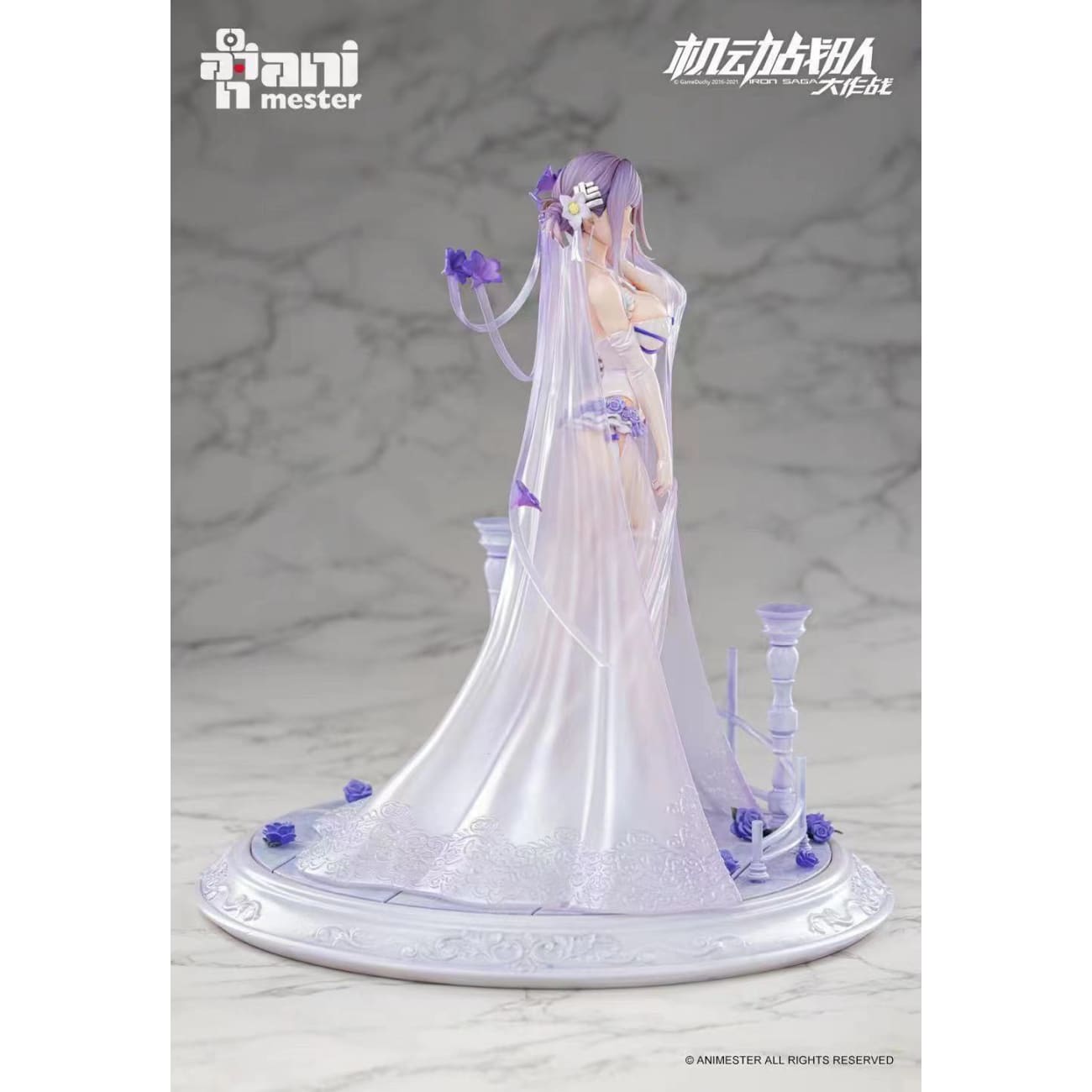Ani Master - Teresa