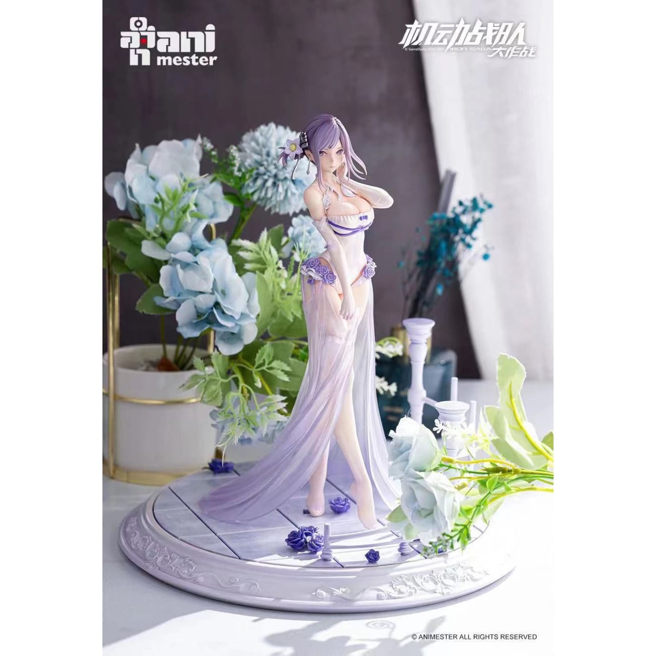 Ani Master - Teresa