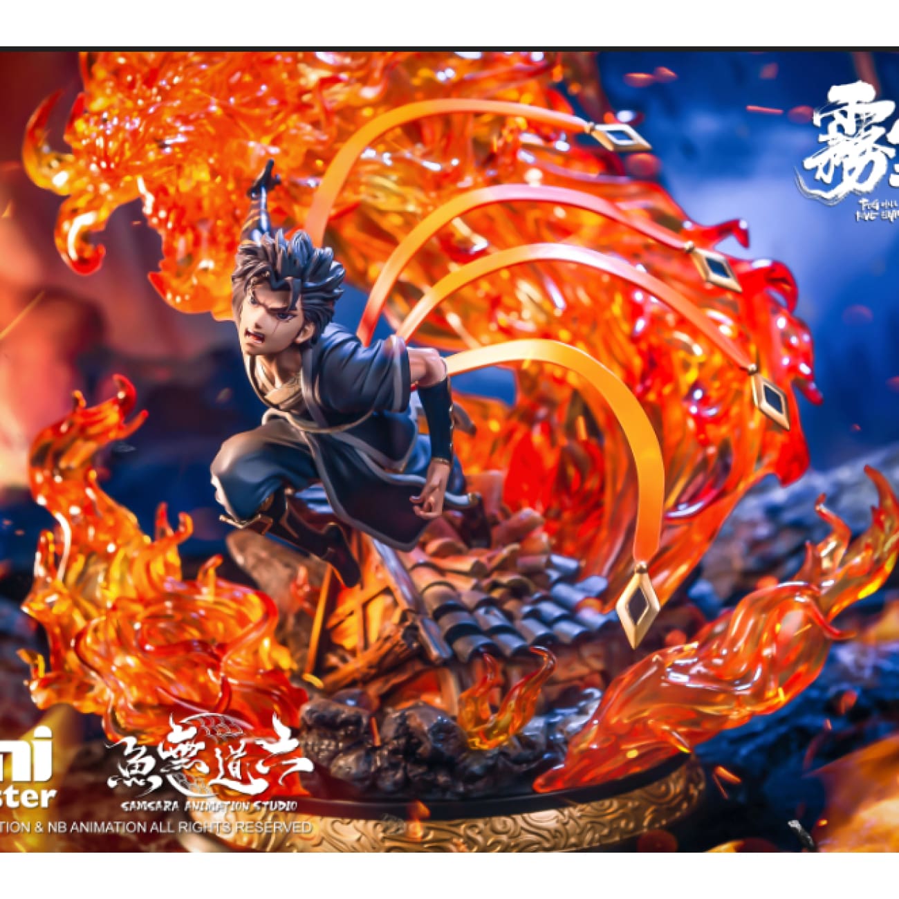 Ani Mester X Samsara Animation Studio - Xuan