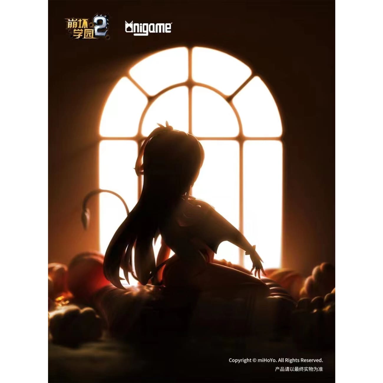 AniGame - Femirins Little Devil Ver.