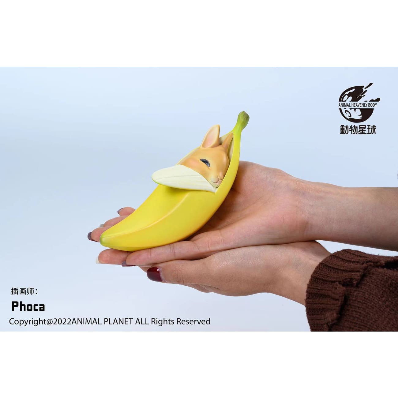 Animal Planet - Banana Rabbit