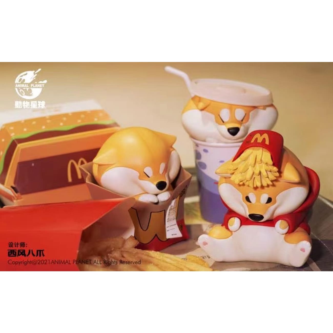Animal Planet - Corgi in McDonald cape fast food