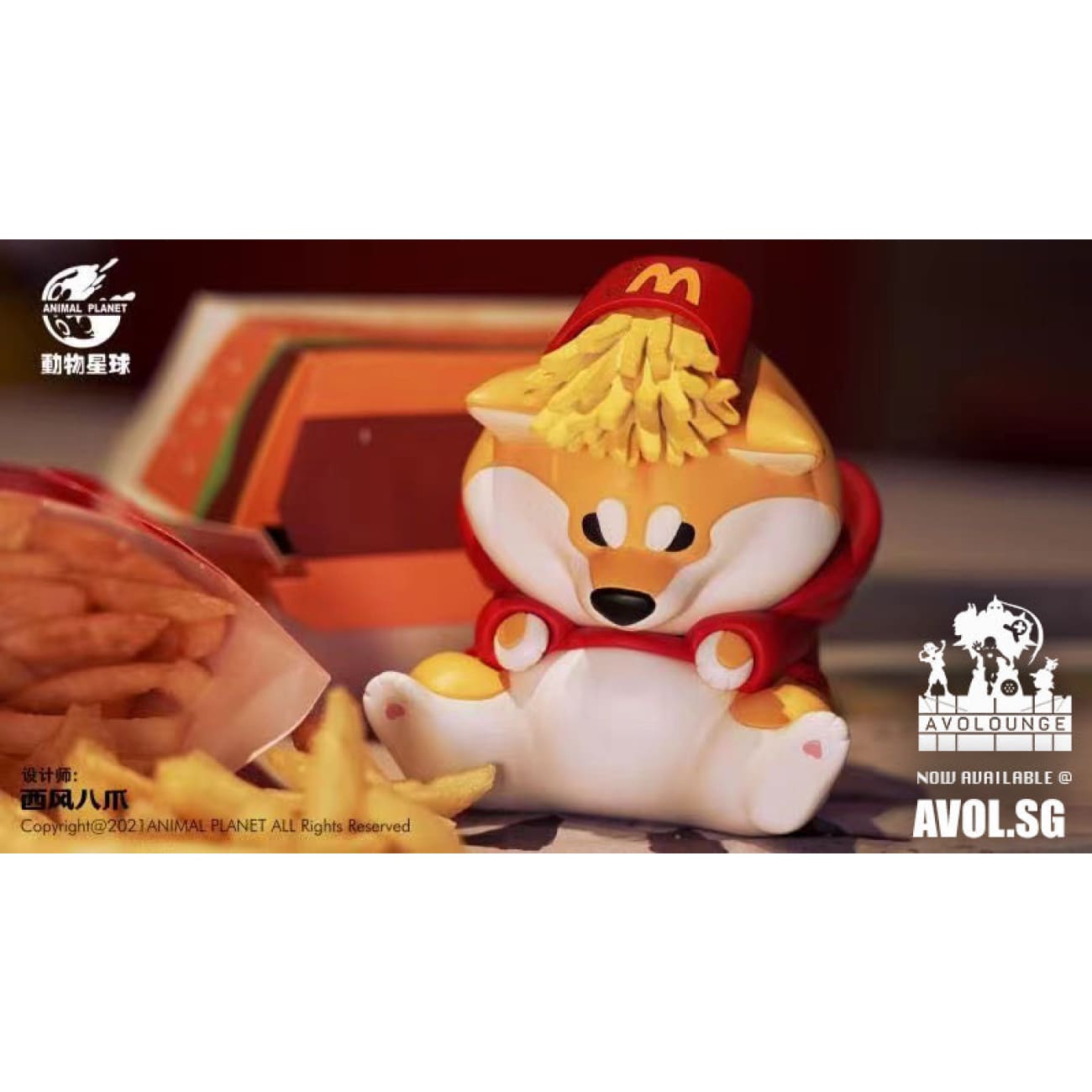 Animal Planet - Corgi in McDonald cape fast food