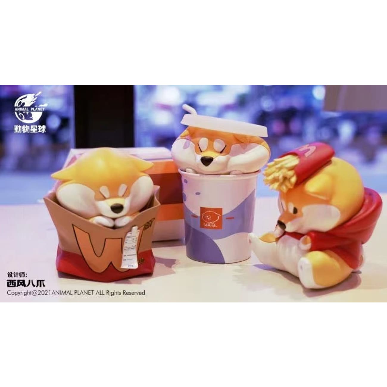 Animal Planet - Corgi in McDonald cape
