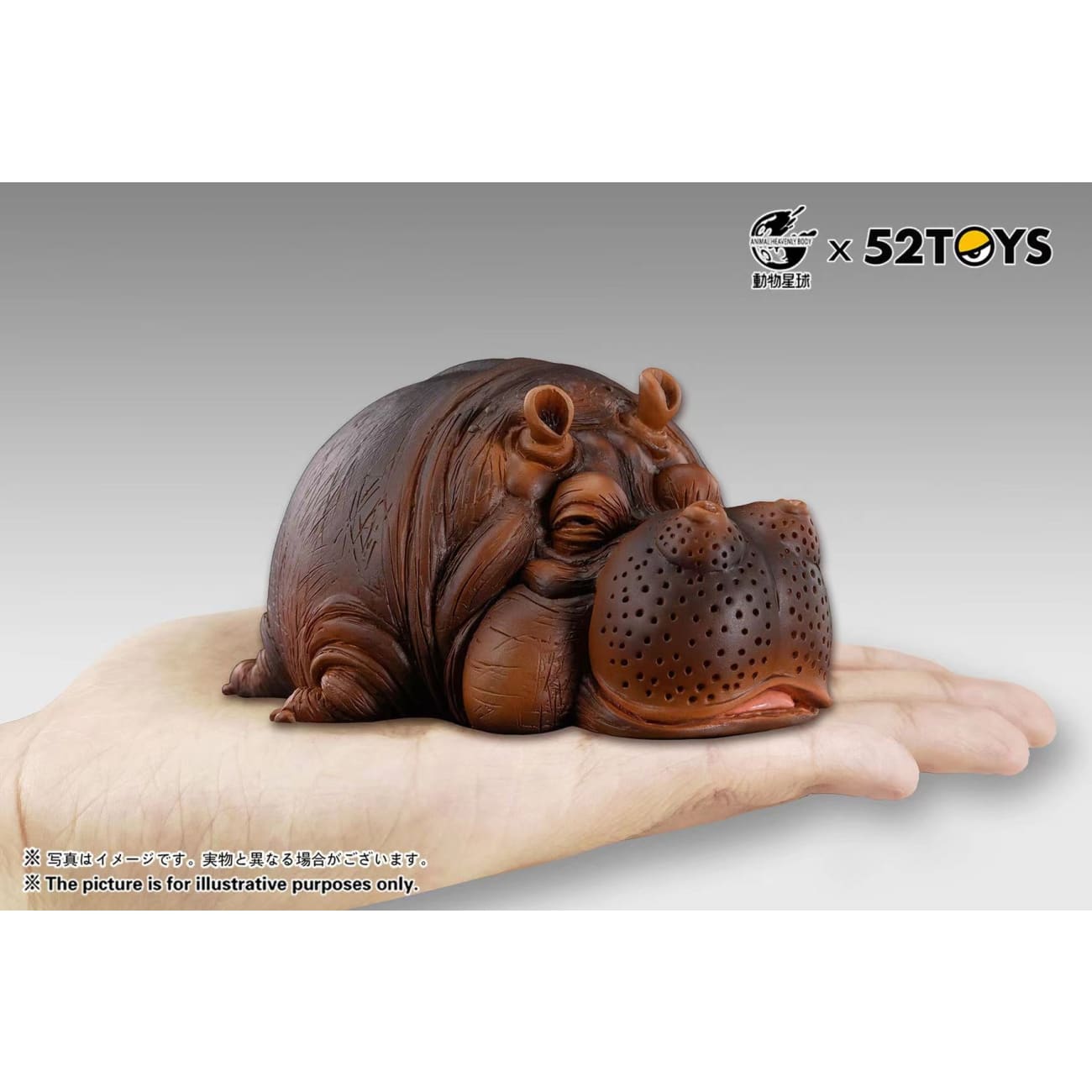 Animal Planet X 52TOYS - Hippopotamus