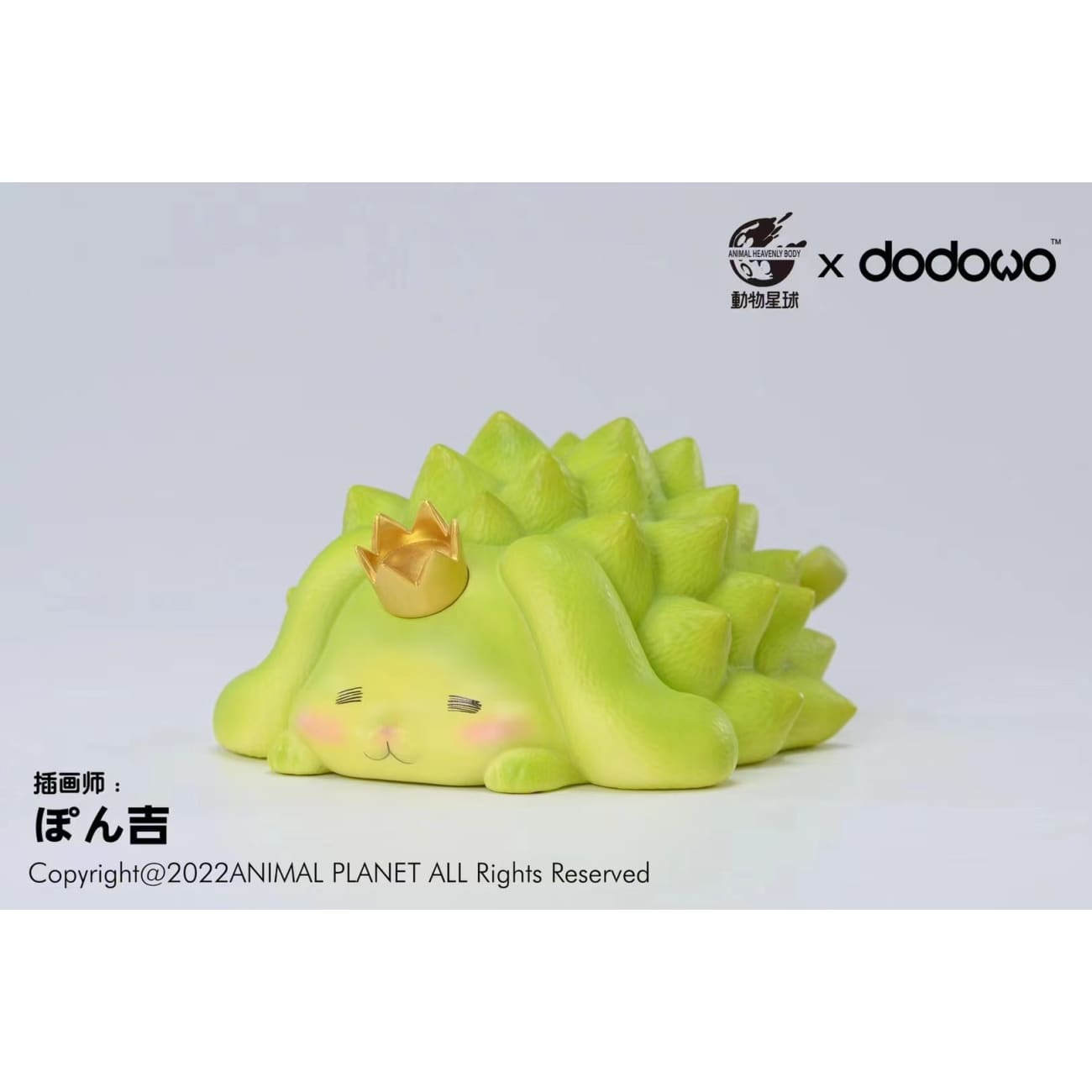 Animal Planet X Dodowo - Durian Rabbit