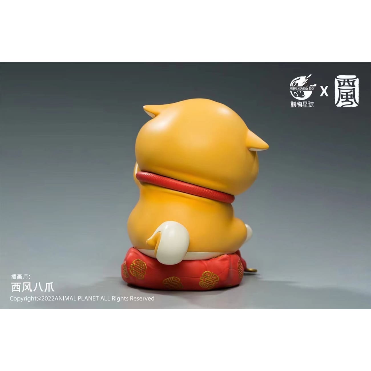 Animal Planet X Xi Feng Studio - Fortune Corgi 2.0