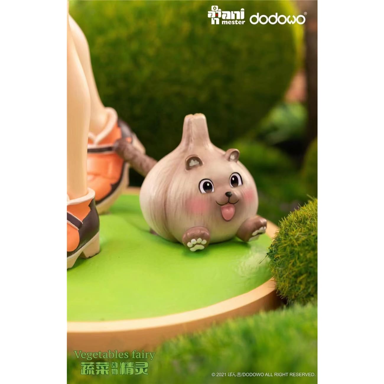 Animaster x Dodowo -xiao Cai Cabbage Dog and Onion Dog [1/7