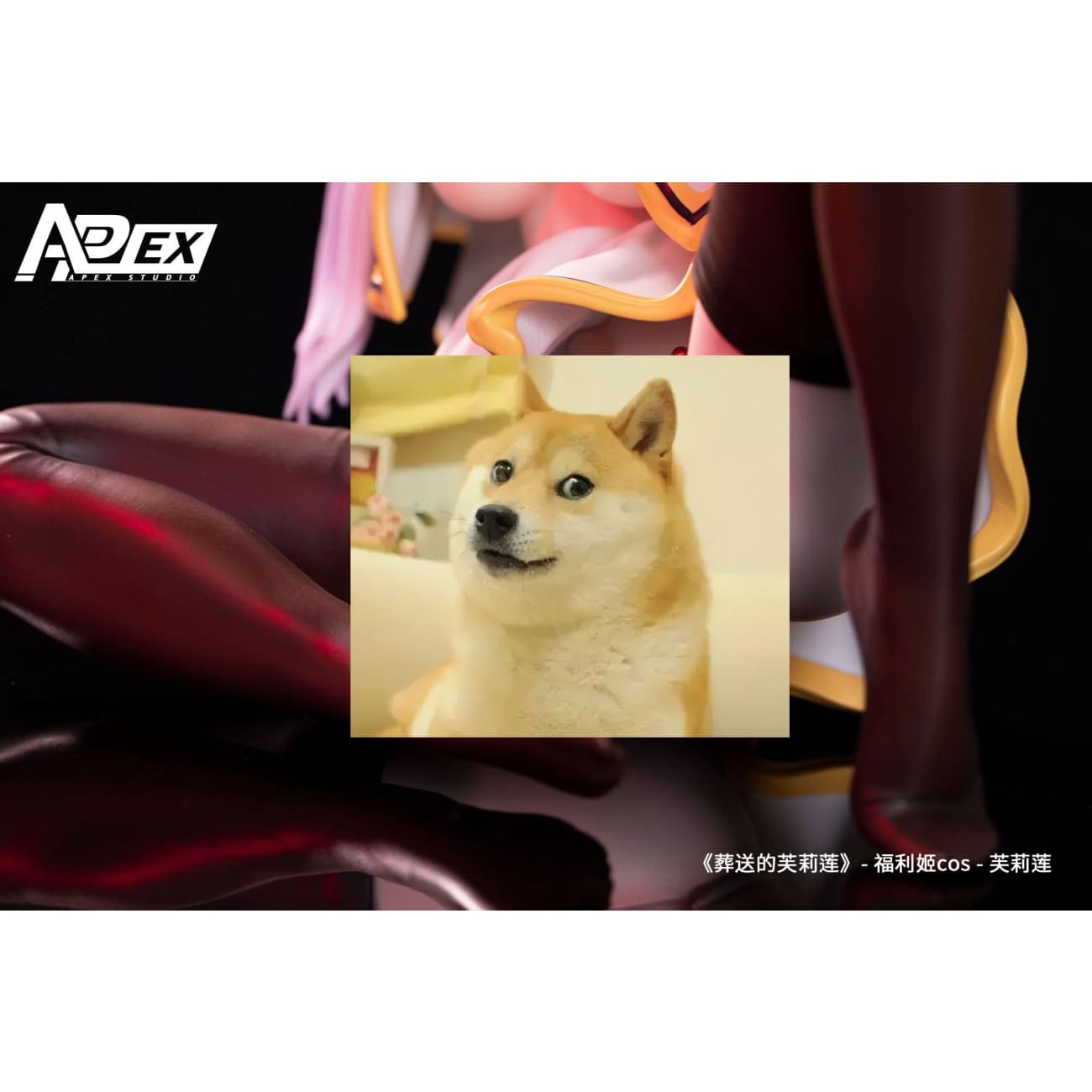 Apex Studio - Frieren Selfie Ver.