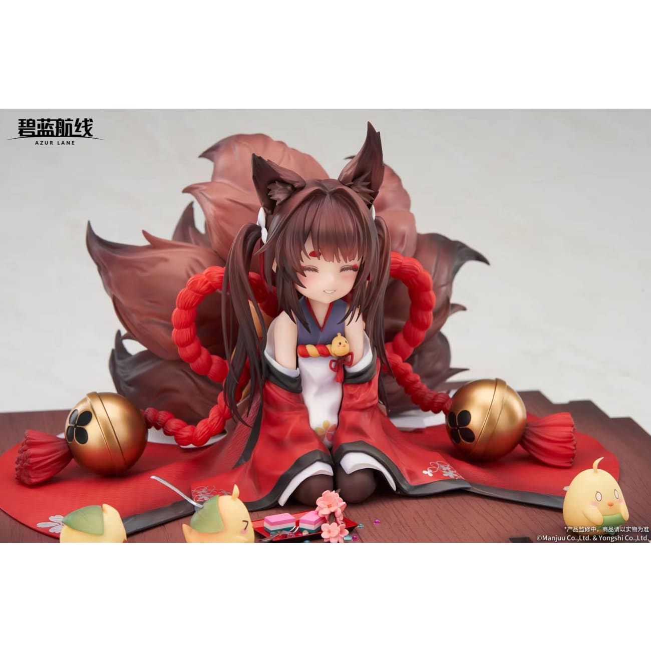 Apex Toys - Amagi-chan