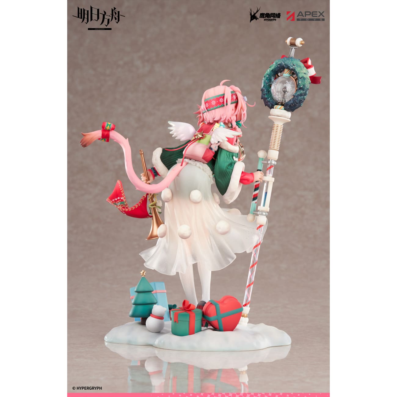 Apex Toys - Goldenglow Maiden For The Bright Night Ver.