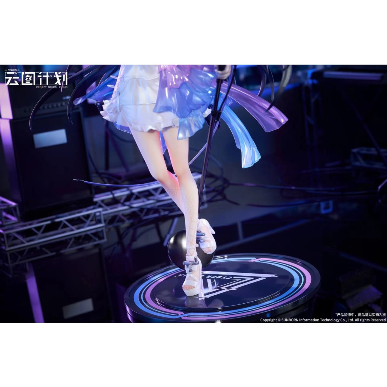 Apex Toys - Nanaka