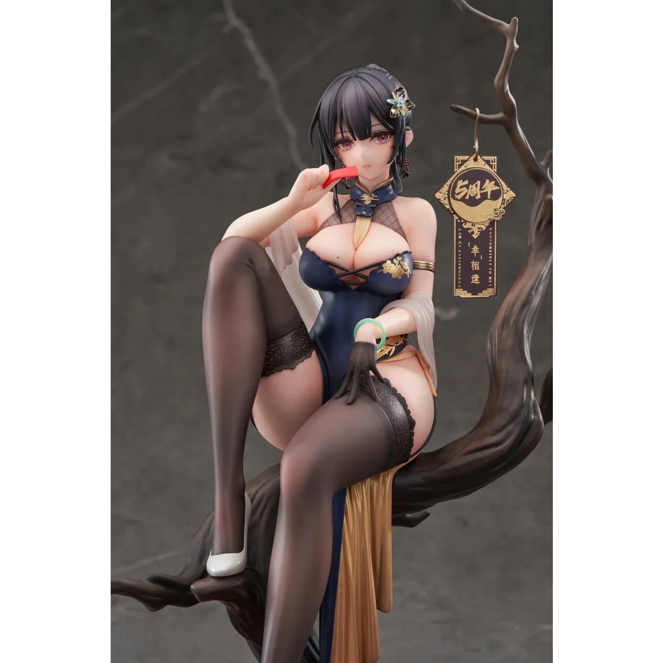 Apex Toys - Taxue / Xuanmo