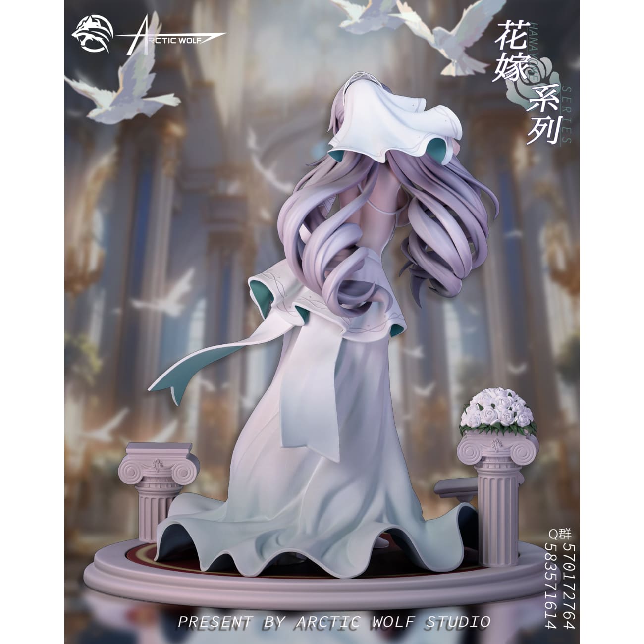 Arctic Wolf Studio - Bronya Zaychik Wedding Dress Ver.