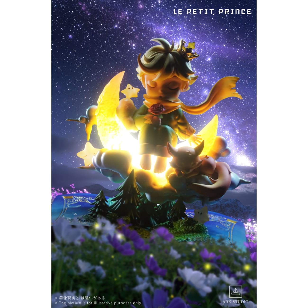 ARK Studio - Little Prince