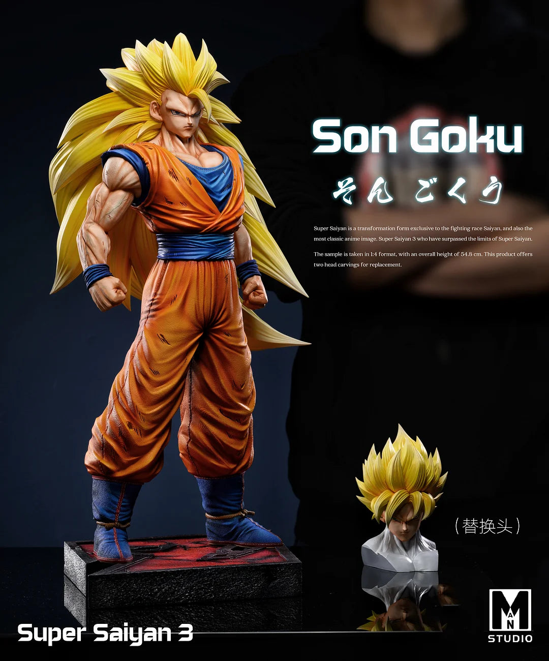 MAN Studio - Super Saiyan 3 Son Goku