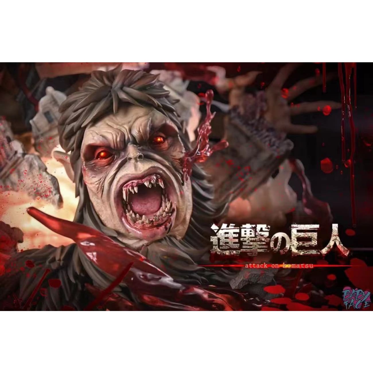 Baby Face Studio - Levi vs Beast Titan