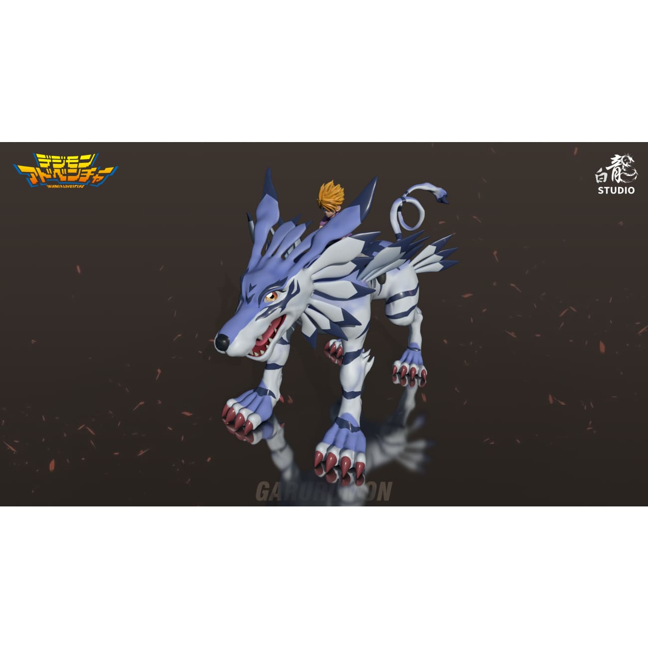 Bai Long Studio - Ishida Yamato & Garurumon