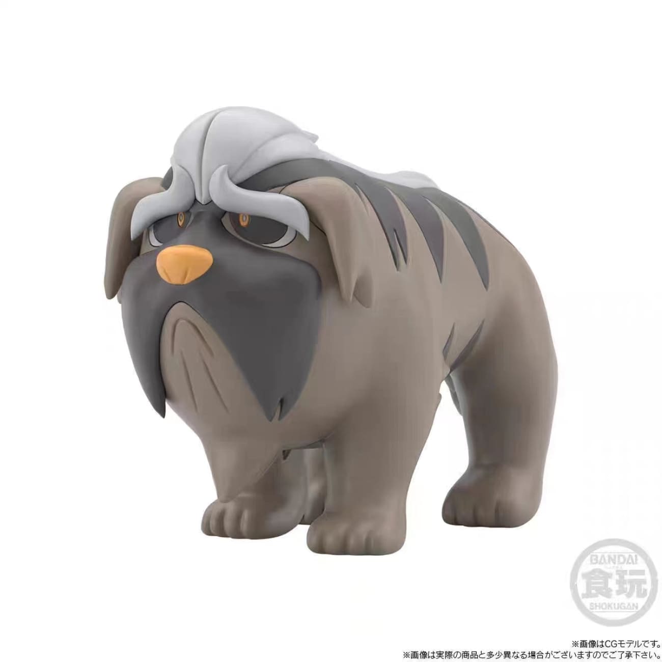 Bandai Namco - Arven, Cloyster & Mabosstiff
