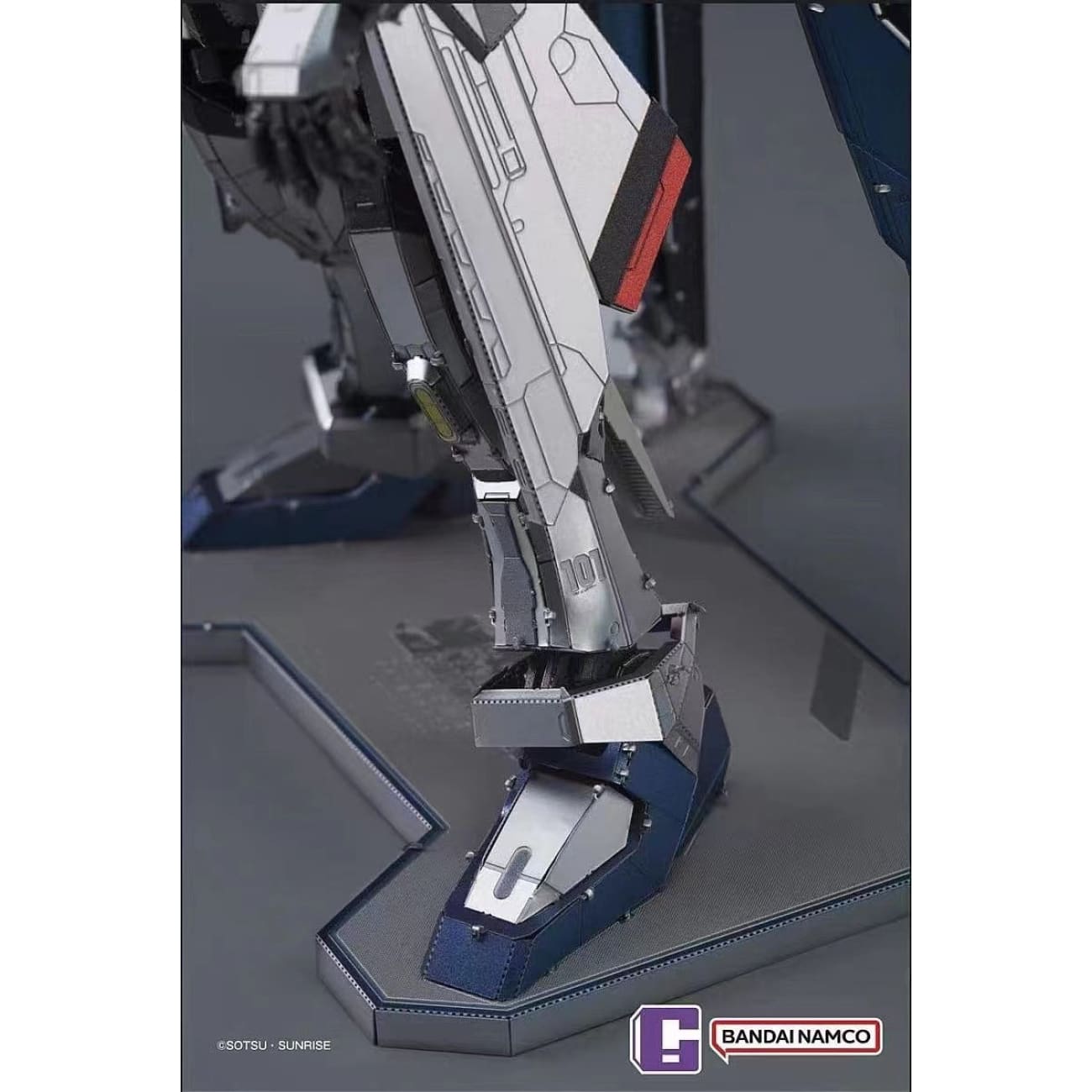 Bandai Namco - ZGMF-X10A Freedom Gundam