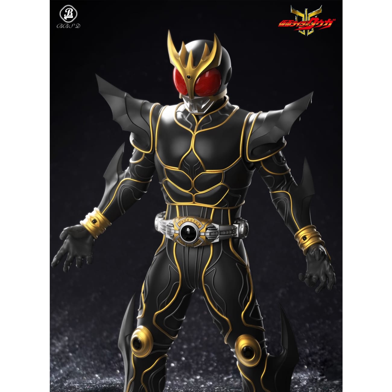 BBSD Studio - Ultimate Kuuga