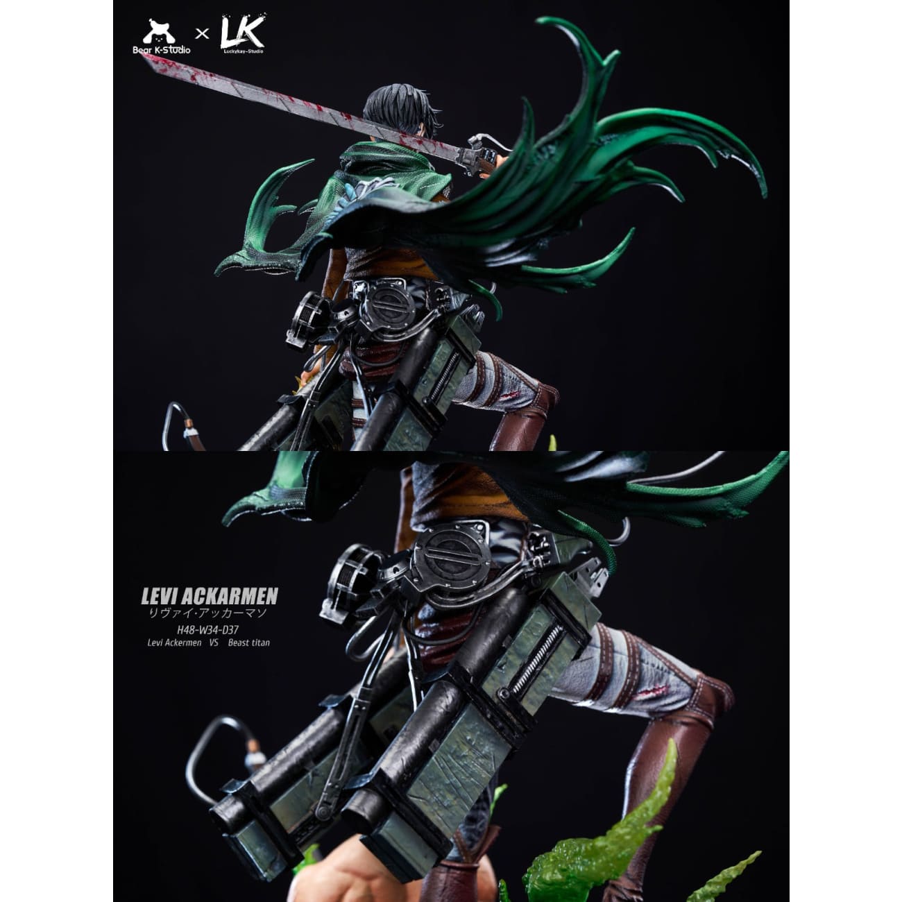 Bear K Studio & LuckyKay Studio - Levi Ackerman
