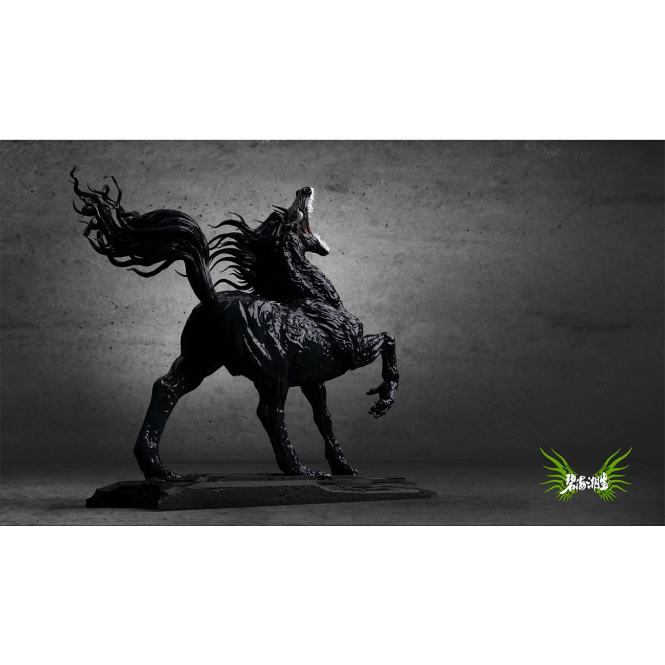Bi Hai Chao Sheng Studio - Alien 002 - Alien 002